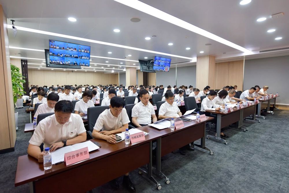 微信图片_20240723153348
