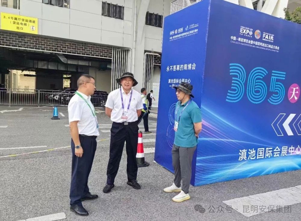 微信图片_20240724223852