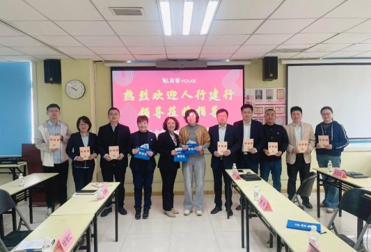落实五大场景 畅通便利支付——让支付更便利，建行青岛市分行这么做！