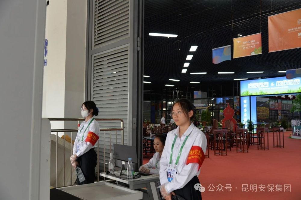 微信图片_20240724223842