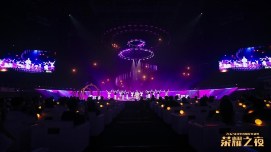 2024快手直播夏季盛典荣耀之夜圆满落幕 济南展现文旅新魅力