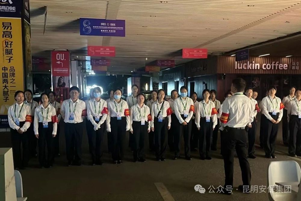 微信图片_20240724223821