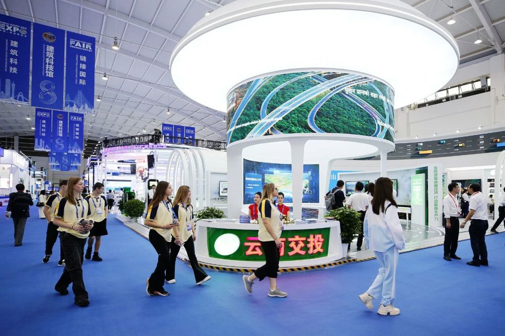 微信图片_20240724223221