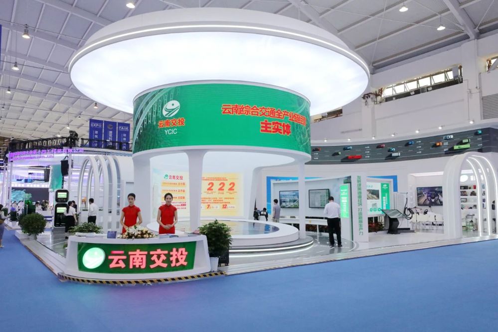 微信图片_20240724223218