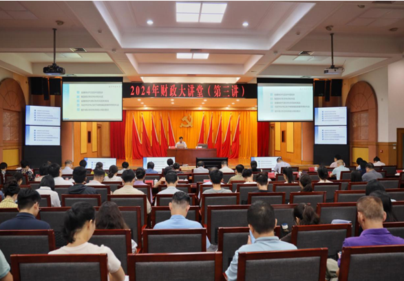 微信图片_20240726101718