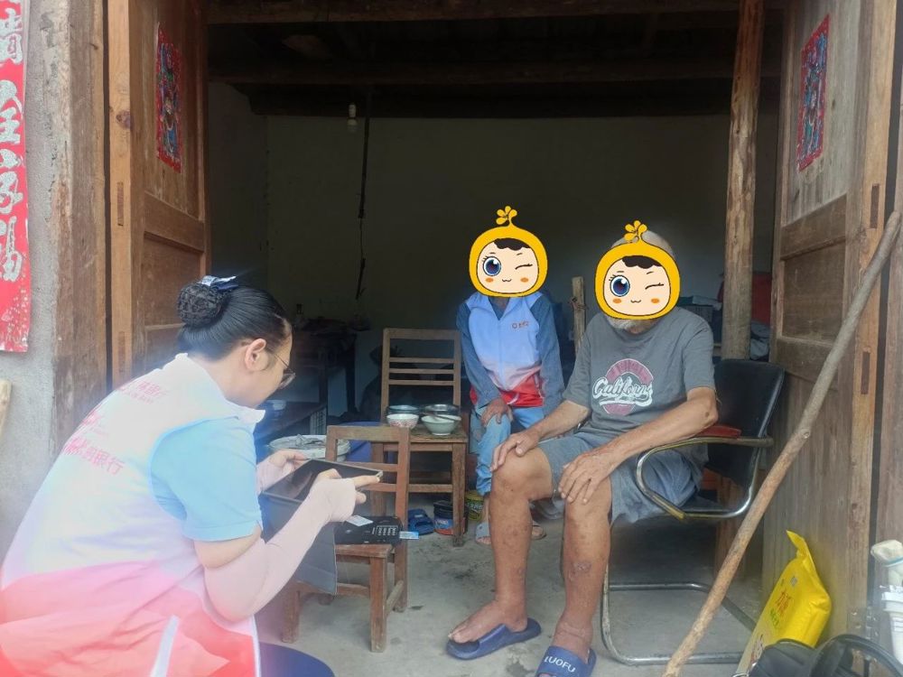 微信图片_20240726115637