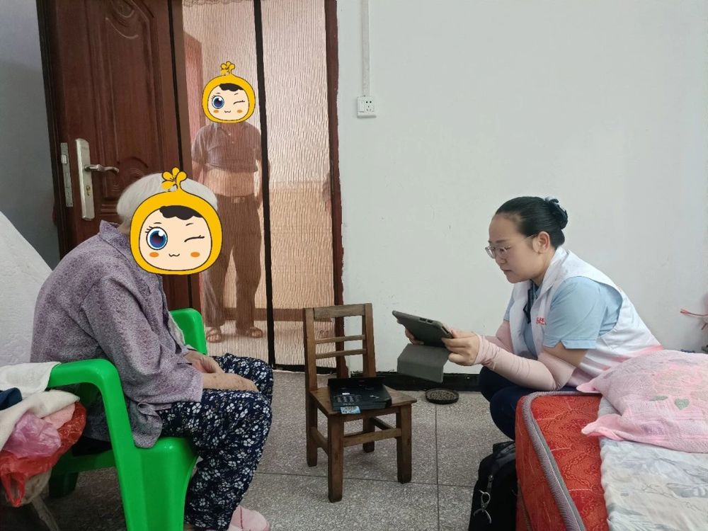 微信图片_20240726115641
