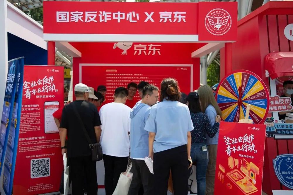 微信图片_20240728094626