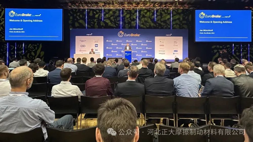 微信图片_20240728112239