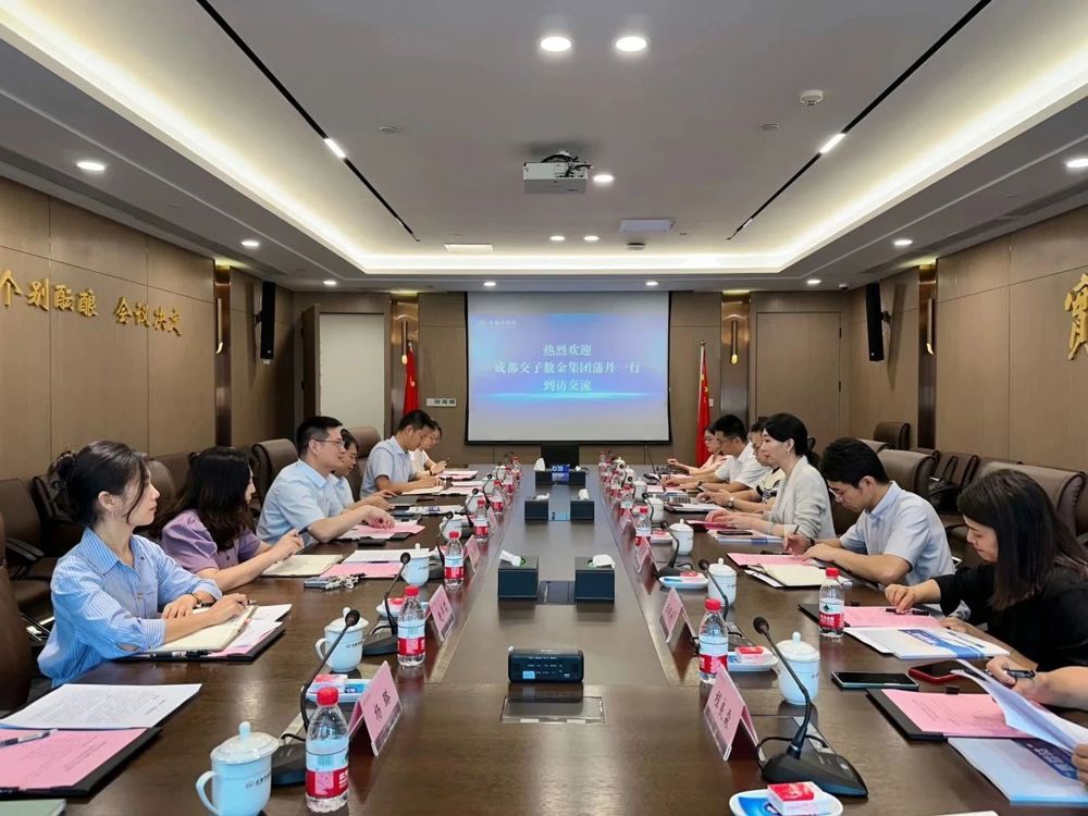 微信图片_20240728173547