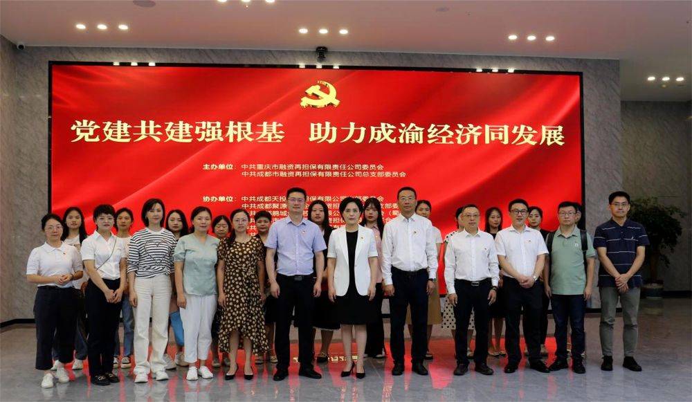 微信图片_20240728175440
