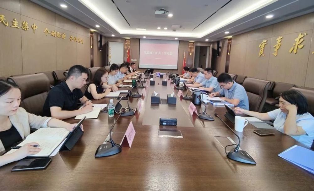 微信图片_20240728165850