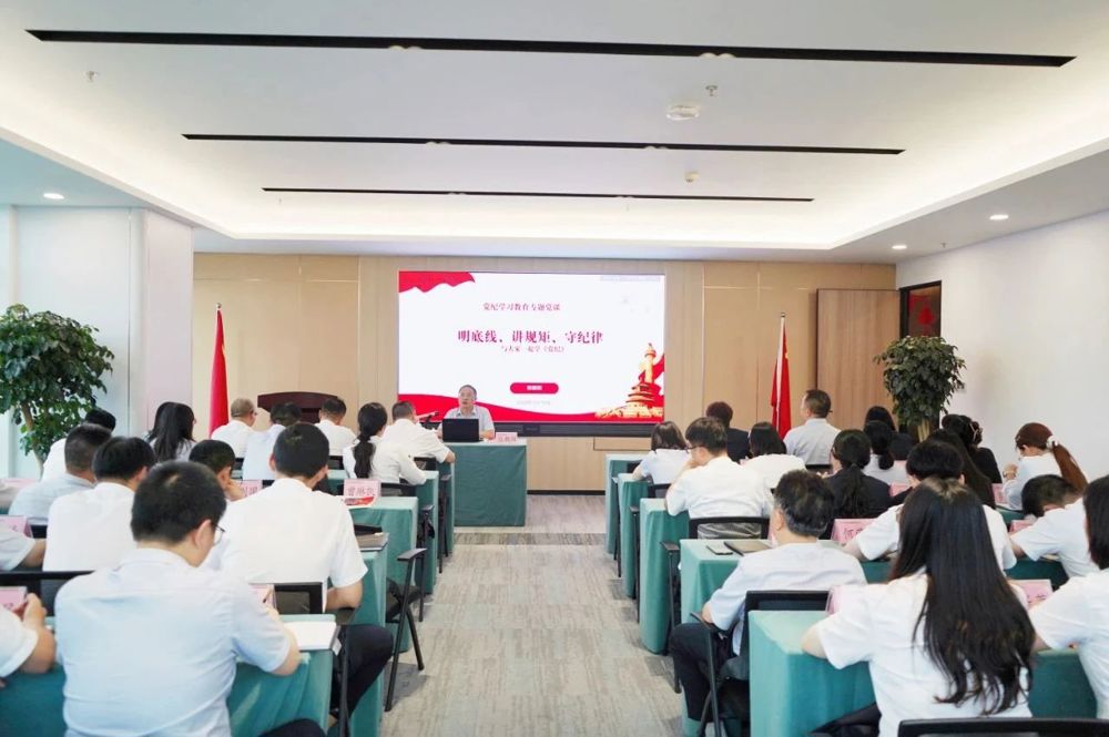微信图片_20240728174001