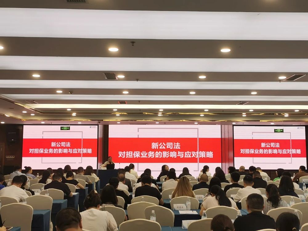 微信图片_20240728172922