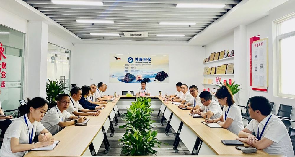 微信图片_20240728175113