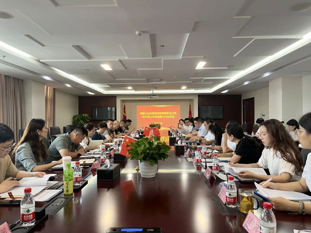 微信图片_20240728172753