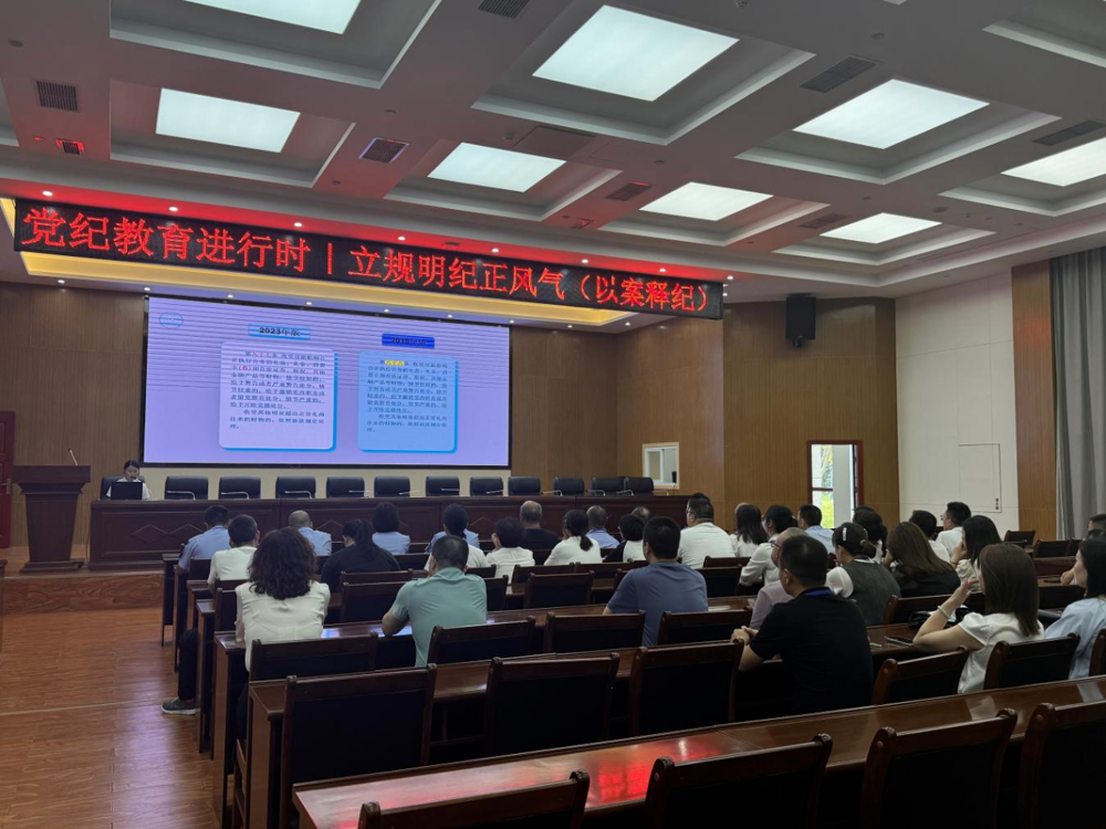 微信图片_20240728170236