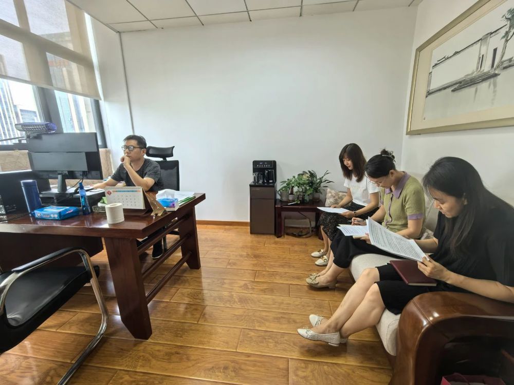 微信图片_20240729160644