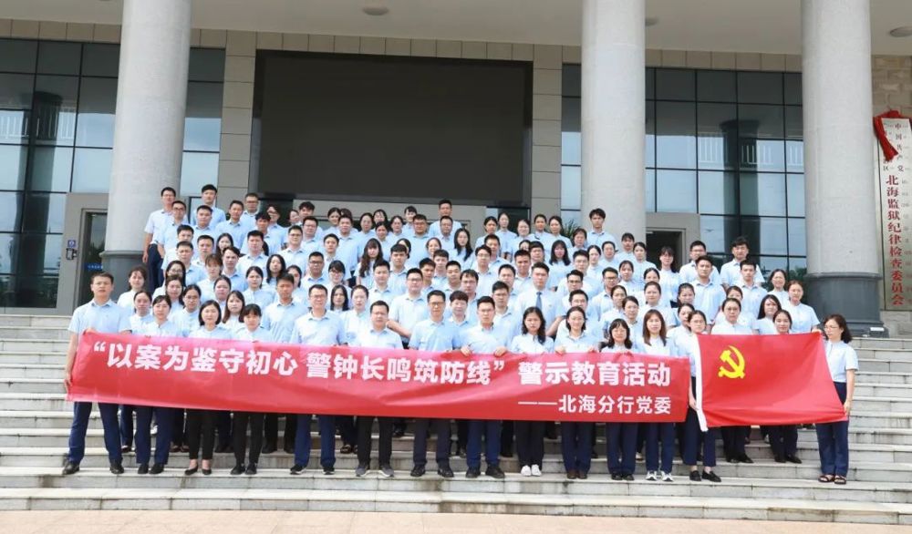 微信图片_20240730153942