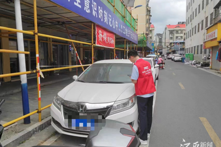 与台风“格美”赛跑，人保财险江西分公司跑出防灾“加速度”