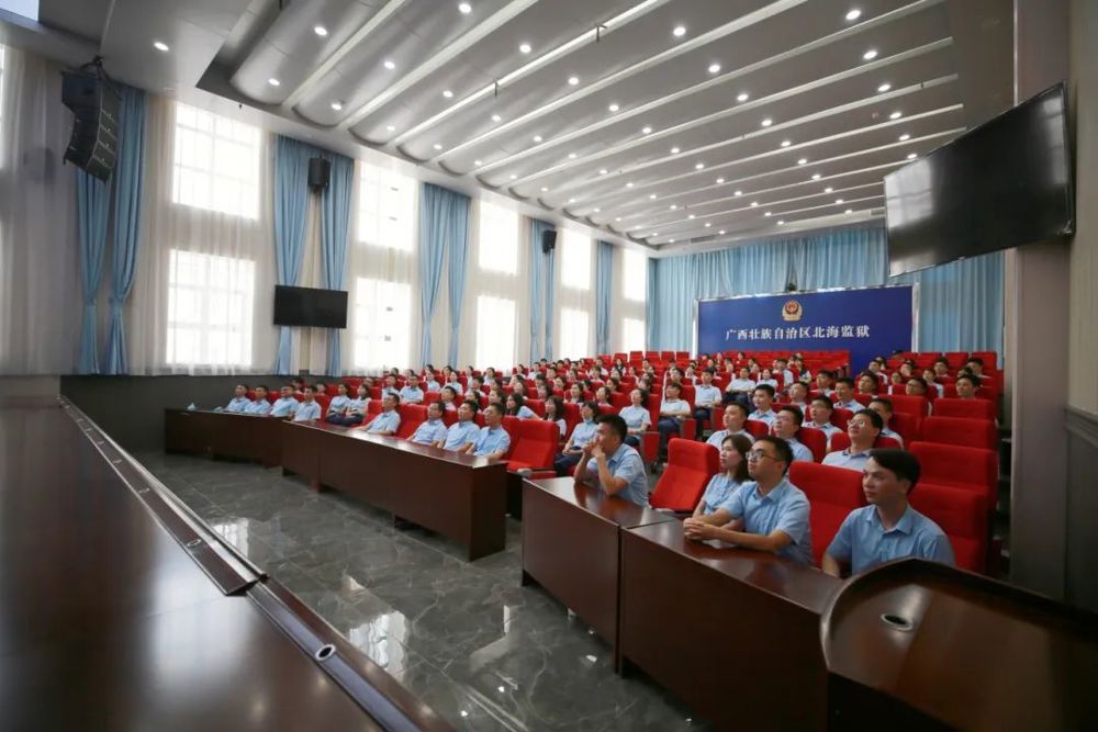 微信图片_20240730153949