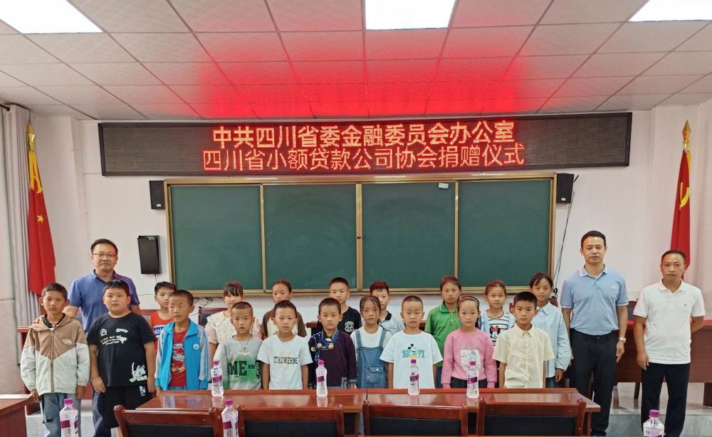 微信图片_20240730002628
