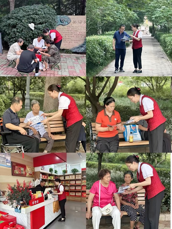 20240731中信银行-2.jpg