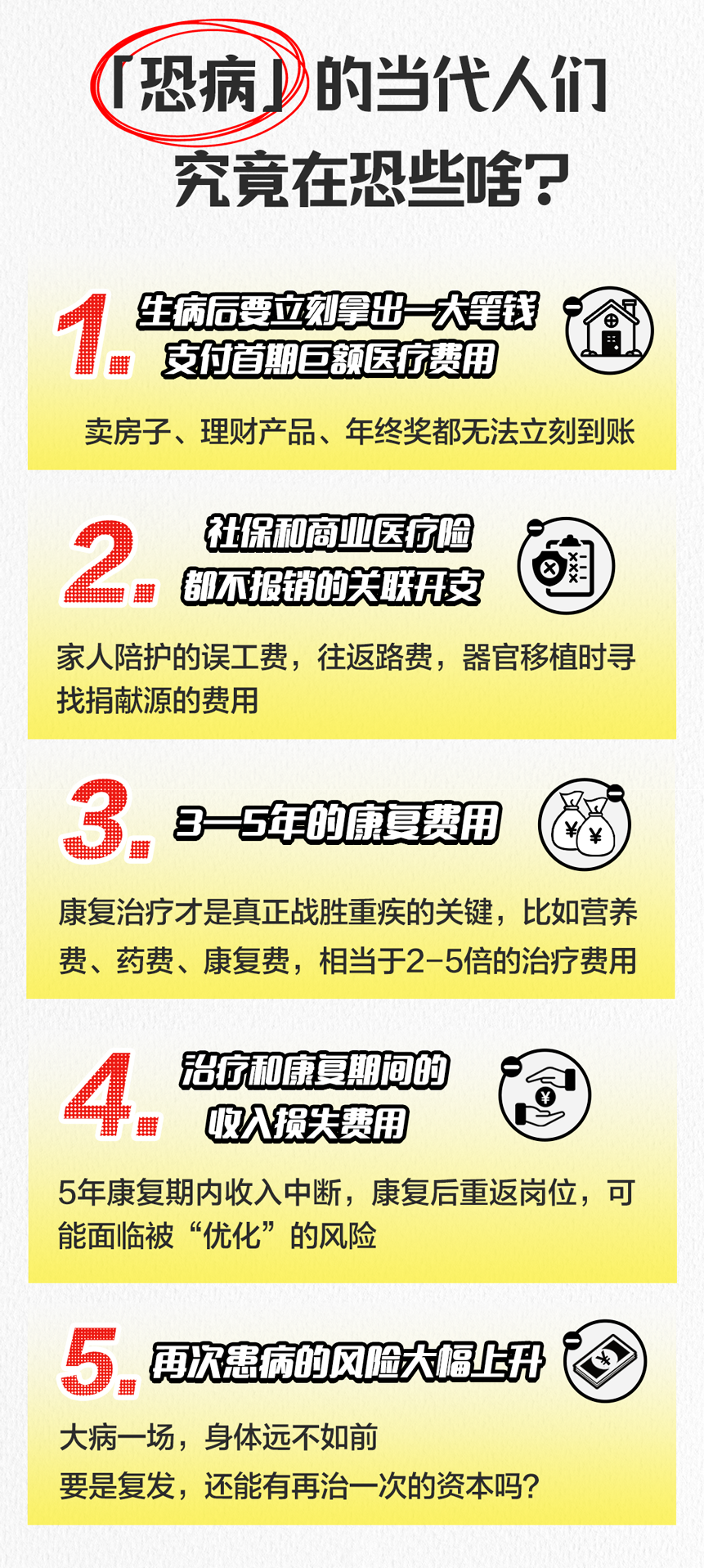 微信图片_20240804220642