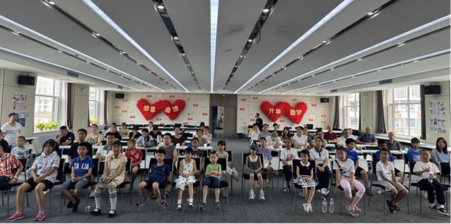 微信图片_20240813222752