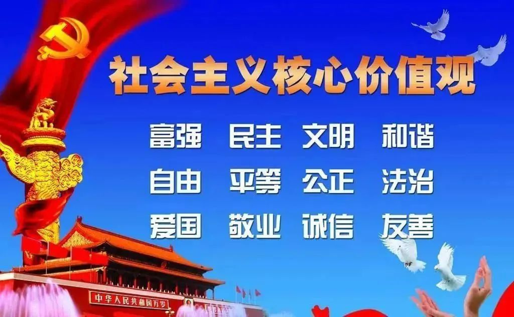 微信图片_20240816194231