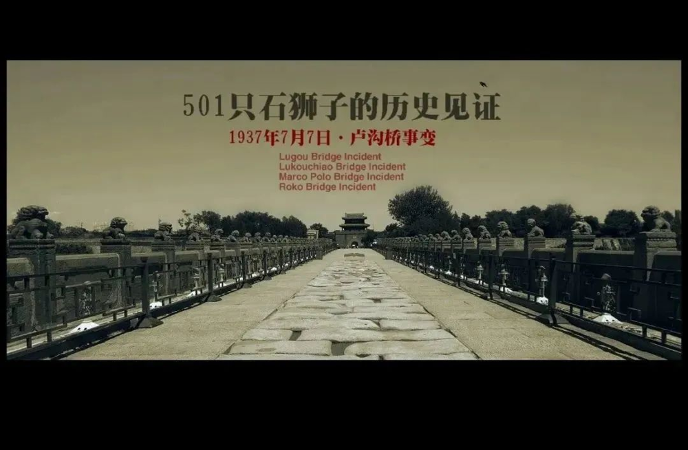 微信图片_20240816194217