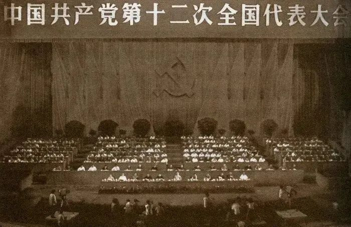 微信图片_20240816200153
