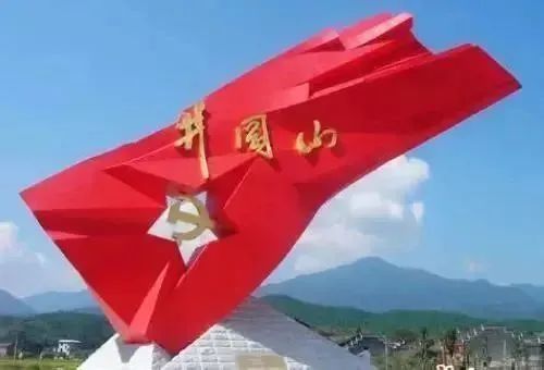 微信图片_20240816192531