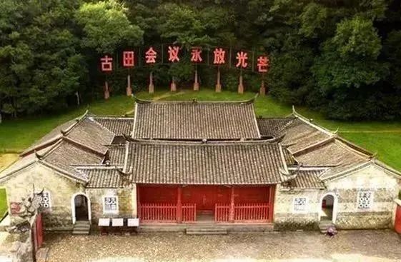 微信图片_20240816192534