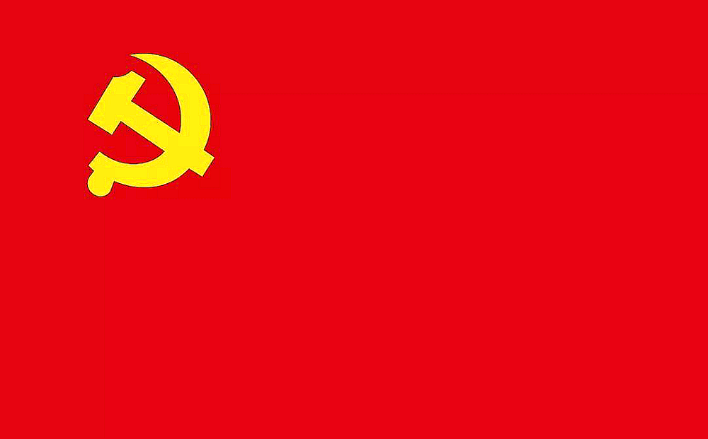 微信图片_20240816192511