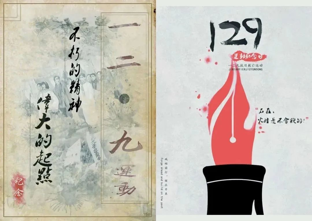 微信图片_20240816194211