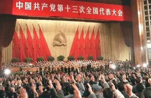微信图片_20240816200157