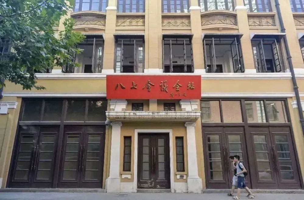 微信图片_20240816192525