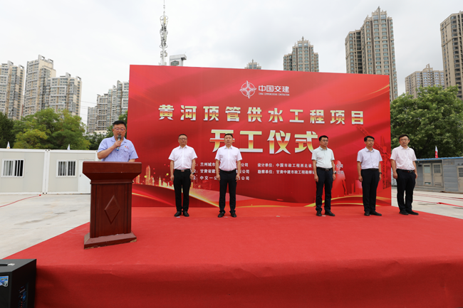 微信图片_20240818223735