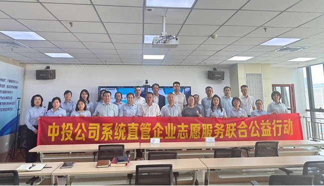 微信图片_20240818230051