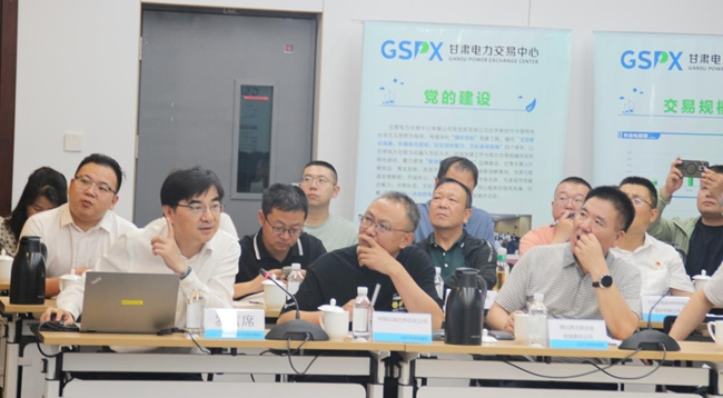 微信图片_20240818220951
