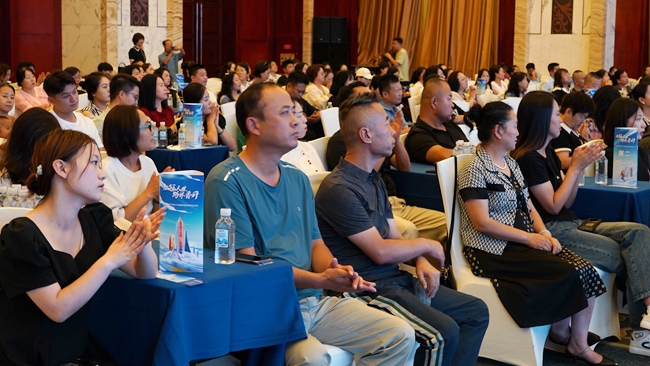 微信图片_20240818224915