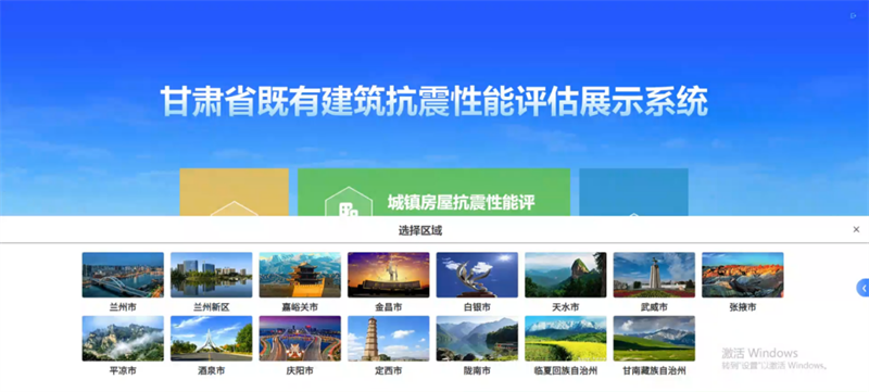 微信图片_20240818215408