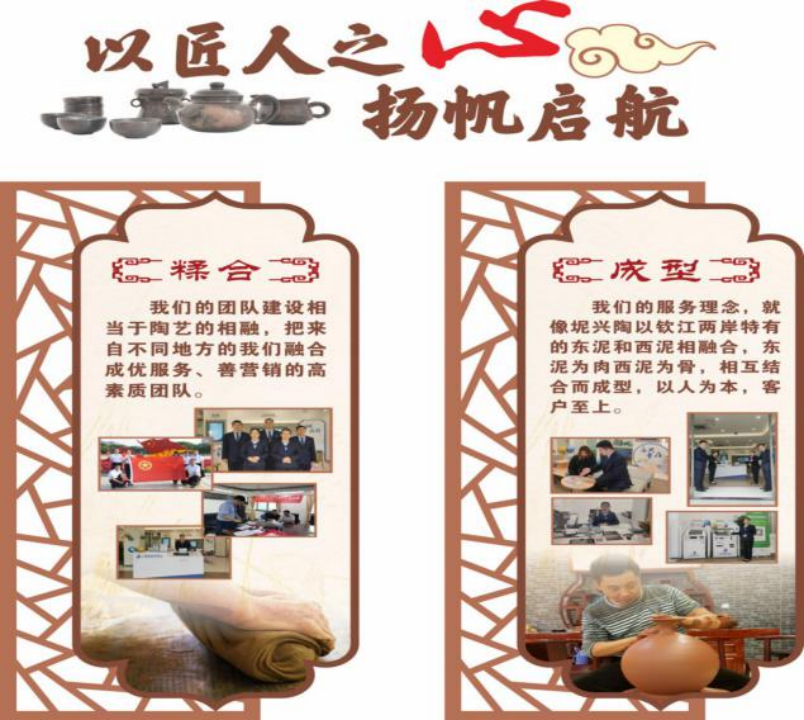 微信图片_20240819191844