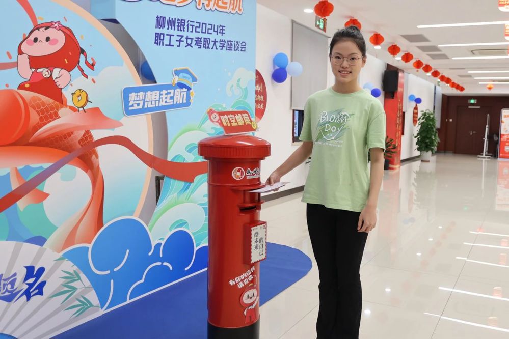 微信图片_20240821092417