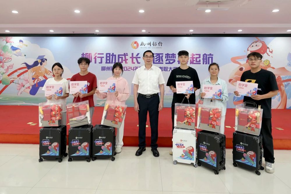 微信图片_20240821091653 - 副本