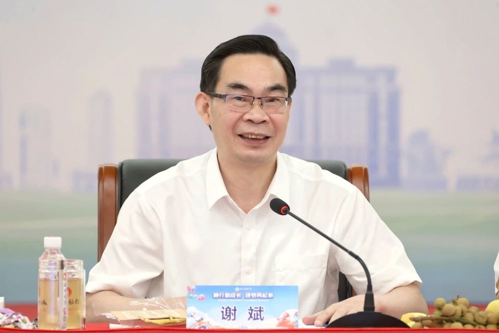 微信图片_20240821091647