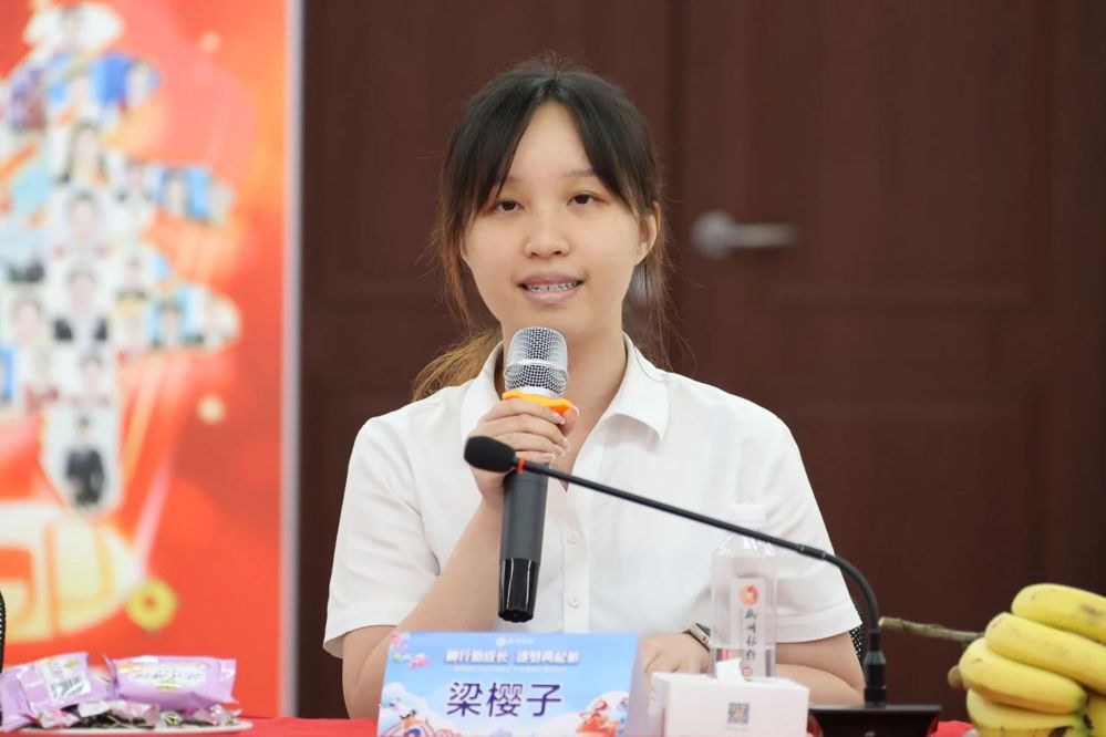 微信图片_20240821092309