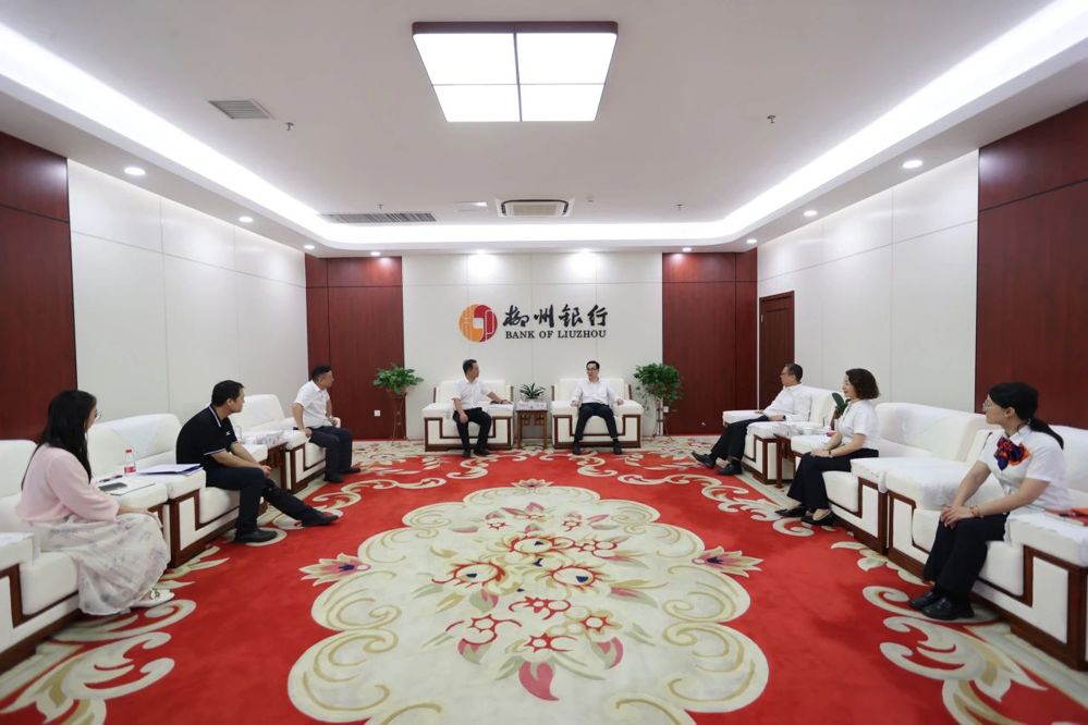 微信图片_20240822095807