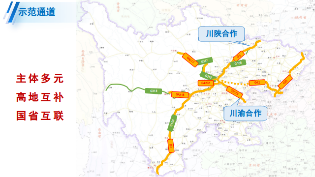 微信图片_20240822190731